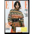 Elle August 2021 KENDALL JENNER " IN the Best a...