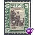 Jamaica 1921 SG84 4d Brown & Deep Green Mounted...