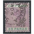 Cyprus 1896 SG41 30 Paras Bright Mauve & Green ...