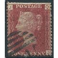 1858 SG43 1d Red Plate 210 Good/Fine Used Check...