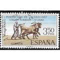 1967 Michel 1721 - #2 fine used (o) - ANIMAL