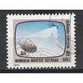 Mongolie N° 925 OBLITERE ( USD )