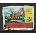 CEYLON 1967 CEYLON TEA INDUSTRY 50c LEAVES AND ...