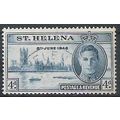 Saint Helena N° 98 YVERT OBLITERE ( USED )