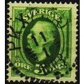Sweden. 1891 5ore S.G.45c Used
