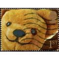1991 Greetings Booklet Stamps, Smiles. 1st Valu...