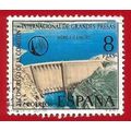 España. Spain. 1973. Edifil # 2128. Congreso Mu...