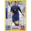 Match Attax World Cup 2014 33 Edin Dzeko Bosnia...