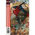 Spider-Man: House of M (2005 Ltd) # 001 NM MODE...