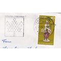 Mannheim Postmark + slogan Germany 1976 on Euro...