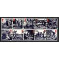 2022 Unsung Heroes - Women of WWII Fine Used HR...