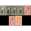 PR114-120, Mint LH/NH - 7 Newspaper Stamps SCV ...