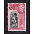 Ceylon KGVI 1938-49 2r Black Carmine SG396 Mint...