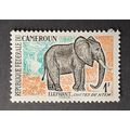 STAMP Cameroun SG310 1962 1Fr African Elephant ...