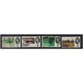 1964 GB GEOGRAPHICAL CONGRESS SET F/U SG 651-654