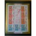 Grenada QEII 1969 Carifta Expo Athlete Miniatur...