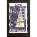 CZR 2007 7.50kc '100TH ANN OF CINEMA' FINE USED...