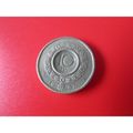 1987 NORWAY 10 KRONER FREE POST AAF.