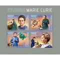 CENTRAL AFRICA 2014 SHEET MNH MARIE CURIE NOBEL...