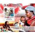 CENTRAL AFRICA 2012 SHEET MNH INTERNATIONAL MED...