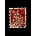 SCHWEIZ SWITZERLAND [1917] MiNr 0140 x ( O/used )