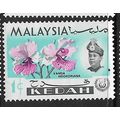 KEDAH 1965 SG 115 - MLH (*)