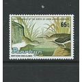 cook islands penrhyn sg375 sg 375 mnh birds