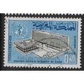 1966 Michel 564 - fine used (o)