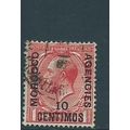 morocco agencies spanish currency sg130 sg 130 ...