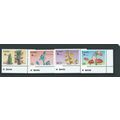 lesotho stamps mnh expo 90 part set mnh flowers