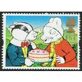 1993 Greetings (6th Series) Gift Giving 1st Mul...
