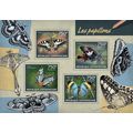 CENTRAL AFRICA 2014 SHEET MNH BUTTERFLIES PAPIL...