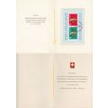 SCHWEIZ SWITZERLAND [1959] MiNr 0672-73 Block 1...