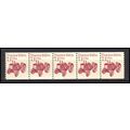 2127 7.1c Tractor Fine MNH Dry Gum PNC 1/5 X0652