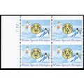2142a, Mint XF NH 22¢ Imperforate Between Error...