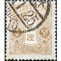 STAMP JAPAN SG167e 1914 1/2Sen Tazawa Used