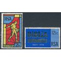 150ᵗʰ Anniv of Bible Society - South Africa 197...