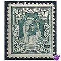 Transjordan 1943 SG231 2m Bluish Green Unmounte...