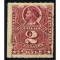 1883/1899 Michel 33 - #3 fine used (o)