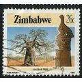 1985/1988 SG 673 - fine used (o)