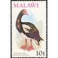 Malawi QEII 1975 Birds 10t Spur Winged Goose Mo...