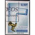Spain, 2013, 90c Water Cooperation, SG 4752 (Sc...