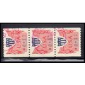 Used CVP31 12c Shield Fine Strip of 3 PA5179