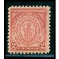 682 2c Massachusetts Fine Plus MNH M07103