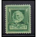 864 1c Henry Longfellow Fine MNH KA2569