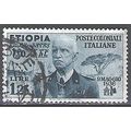 Etiopia 1936 Michel 7 O Cote (2005) 11.00 Euro ...