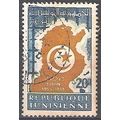 Tunisie 1958 Michel 501 O Cote (2005) 0.30 Euro...