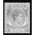 PENANG MALAYA 1949 KG6 6c SG8 8 SG GREY MINT HI...