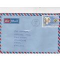 Oman 1985 Muscat to Billericay UK airmail cover...