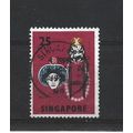 Singapore.SG108 25c Lu Chih Shen and Lin Chung....